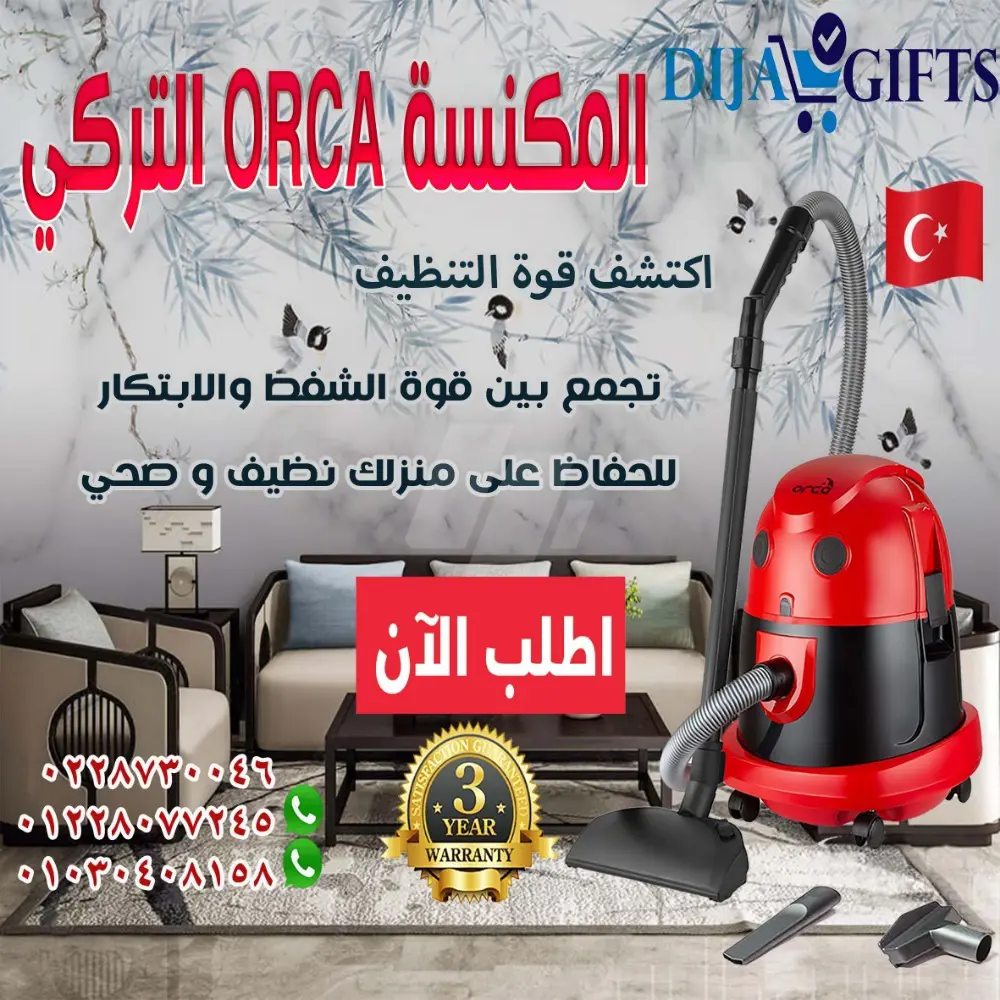 https://images.4sw.app/4swapp/media/cover/638642781459639930/aa74afd9-7681-456e-984b-c50845f14000
