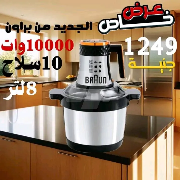 https://images.4sw.app/4swapp/media/cover/638690625848062651/0bf86f34-d887-489a-8a06-ed75958cd276