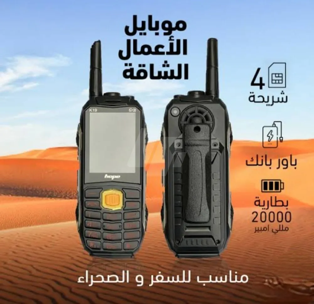 https://images.4sw.app/4swapp/media/cover/638696656766654136/15f8a029-025c-4d40-9921-466c13d8fb5b