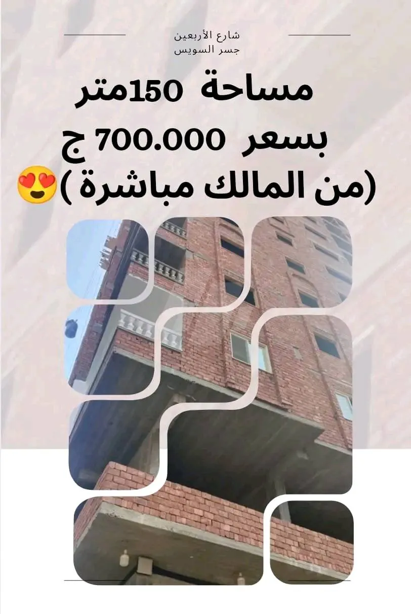 https://images.4sw.app/4swapp/media/cover/638705616609682898/244b48a2-c2eb-49a6-be49-35a8d9d0efbc