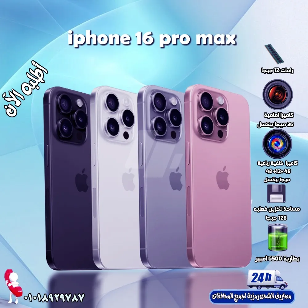 https://images.4sw.app/4swapp/media/cover/638710693755745363/1cc05be4-2390-44bf-92b0-56758ecd0298