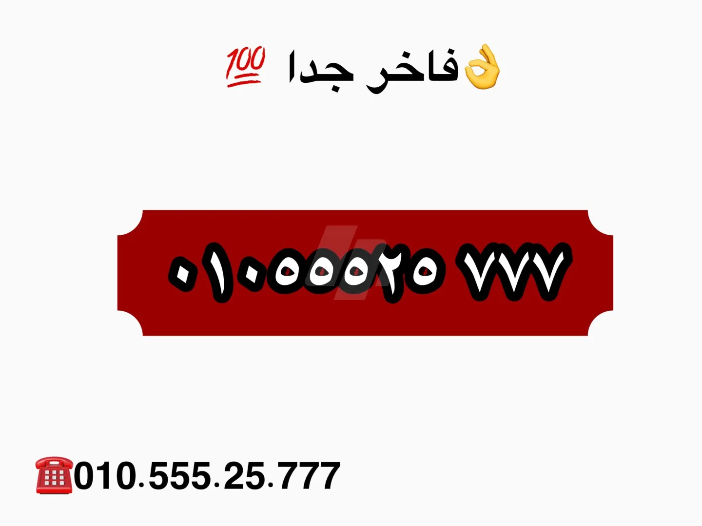 https://images.4sw.app/4swapp/media/cover/638773489105191595/94862fc7-dc33-4f57-801f-e45715b18471