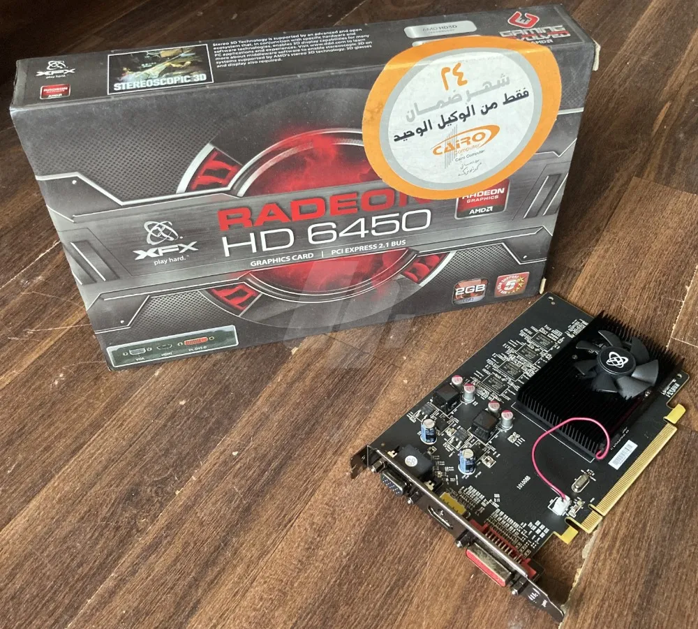 https://images.4sw.app/4swapp/media/cover/638800610238997928/fc836850-850e-4372-a56a-29824e724d9e