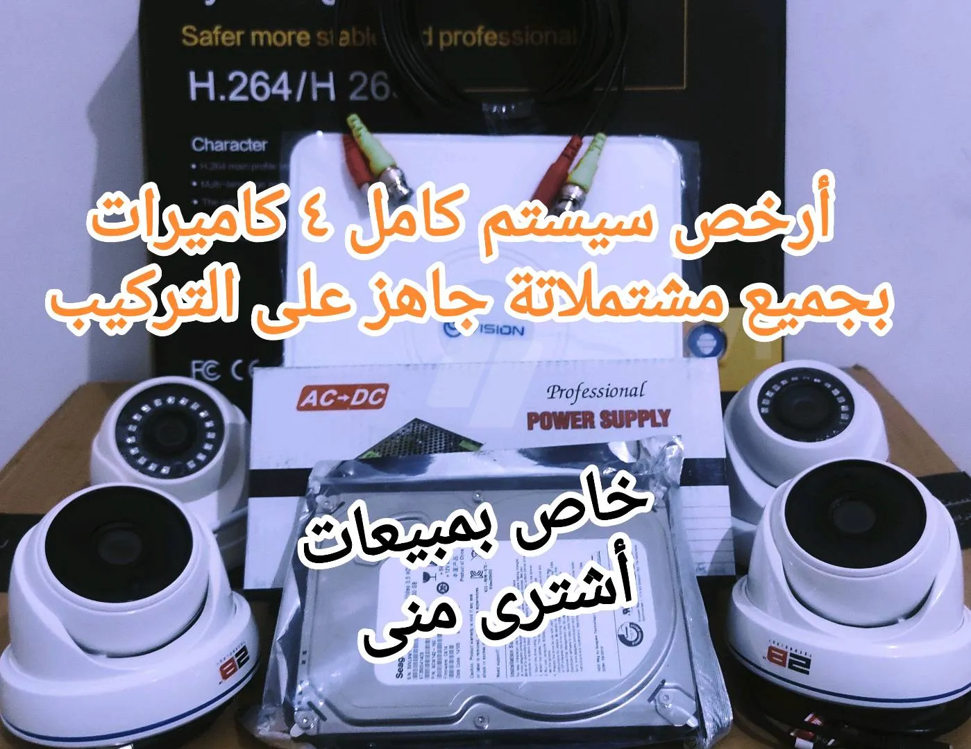 https://images.4sw.app/4swapp/media/cover/638910832069711344/f6e764f0-d5cf-4153-a25e-f28f962ac82b