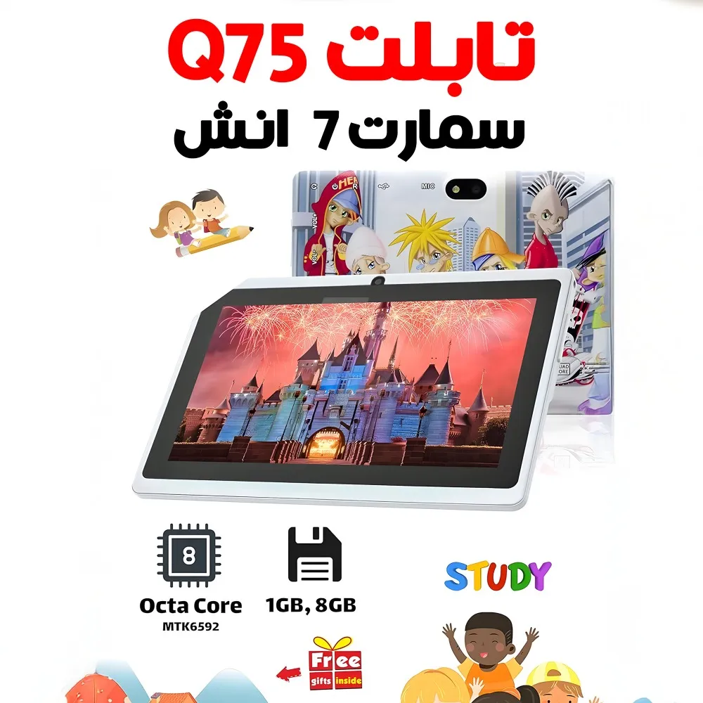 https://images.4sw.app/4swapp/media/cover/638913670764343230/27c48fdf-6e08-4641-b791-e62898b9c051