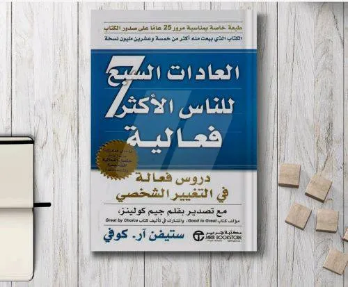 https://images.4sw.app/4swapp/media/cover/639158217446449495/49111ed1-ffa0-4400-b5a8-b6f544edde16