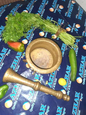 هون نحاس اصفر تقيل