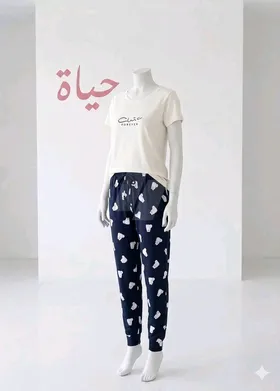 بيجامه