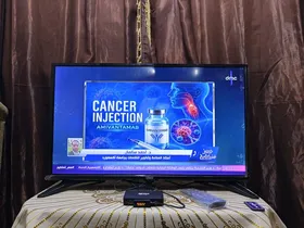 شاشه ATA