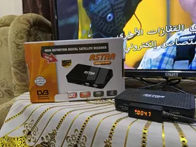 استرا 