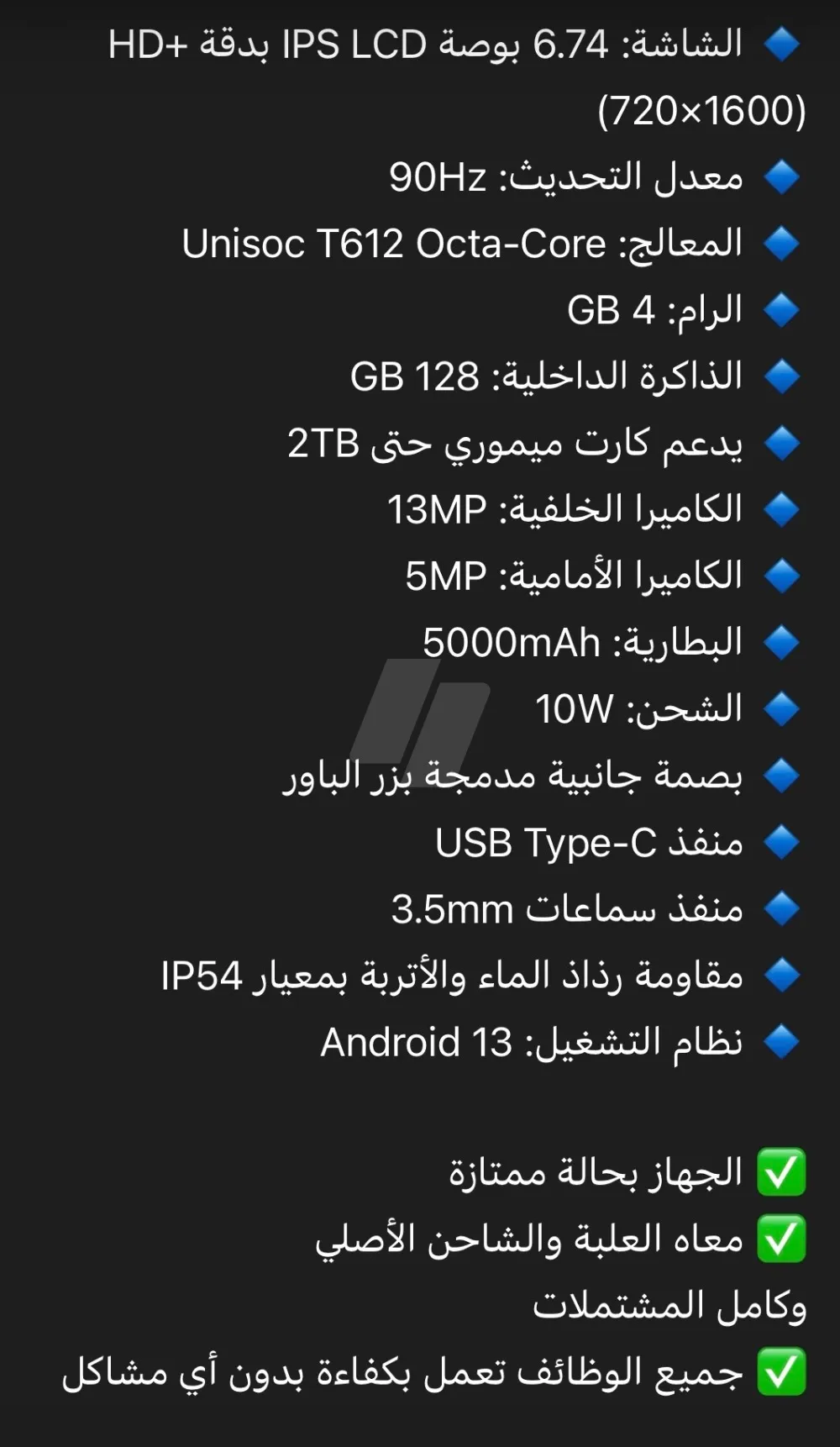 https://images.4sw.app/4swapp/media/cover/639162906331907555/7d417e68-32fe-4e7d-8dad-21244fe047e9