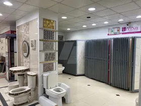 معرض سيراميك
