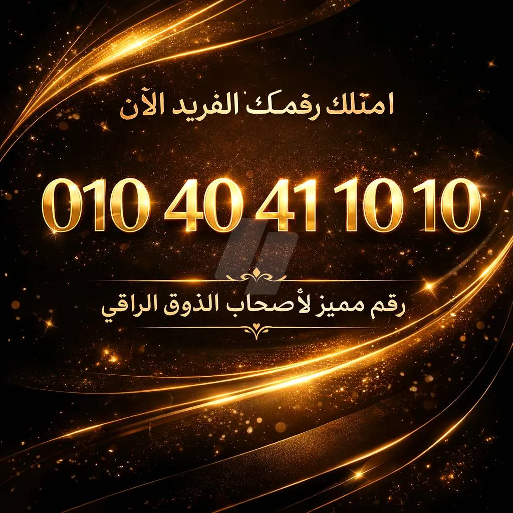 https://images.4sw.app/4swapp/media/cover/639166305891943722/f49db1ed-840b-4d84-b931-d85b11b001d0