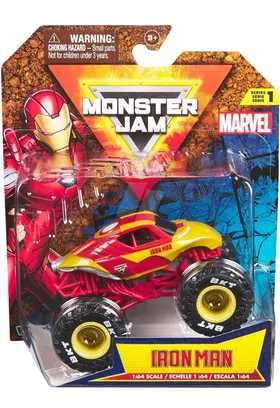عربيه iron man من marvel اصليه خامتها تحفه جدا