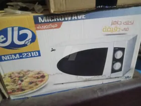 مكرويف 
