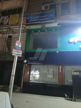 محل تجارى 