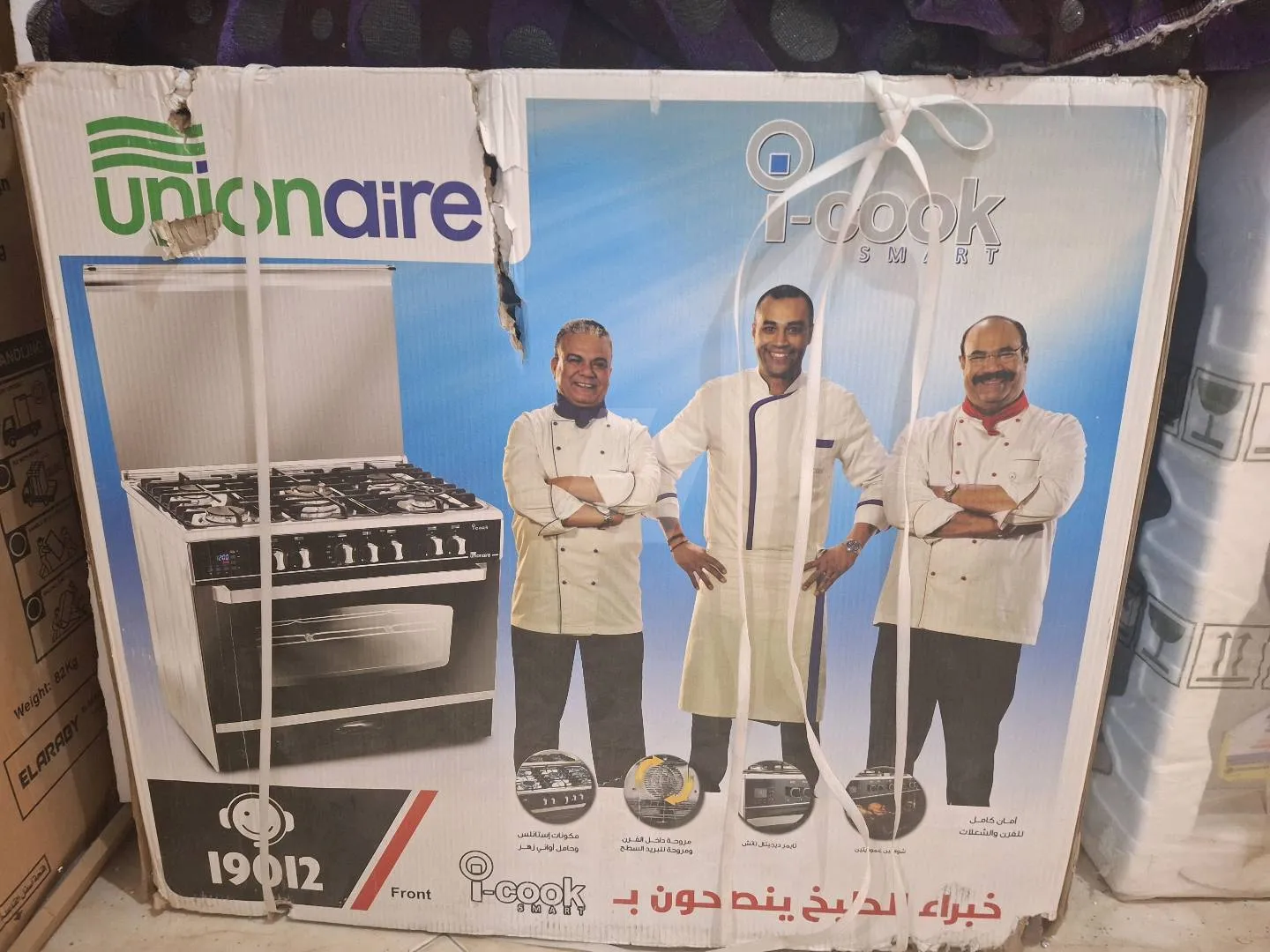 https://images.4sw.app/4swapp/media/cover/639174658548087314/4e588829-d0db-4e26-a941-aee42d5cf22c