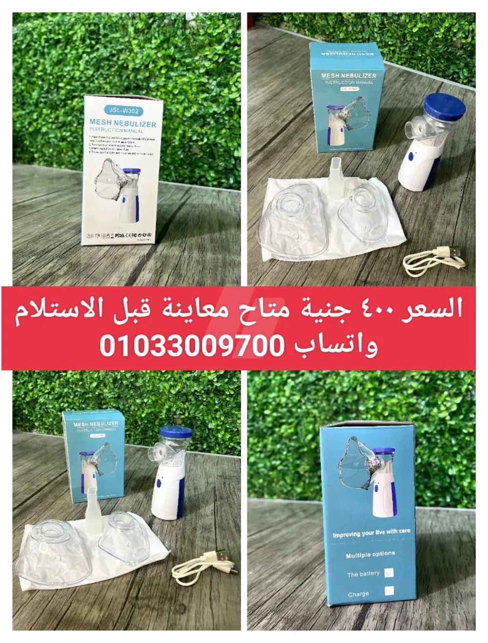 https://images.4sw.app/4swapp/media/cover/639176147747369169/696958ae-6647-45ed-a995-fb24d16f4f32
