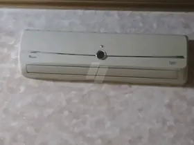 حاله جيده