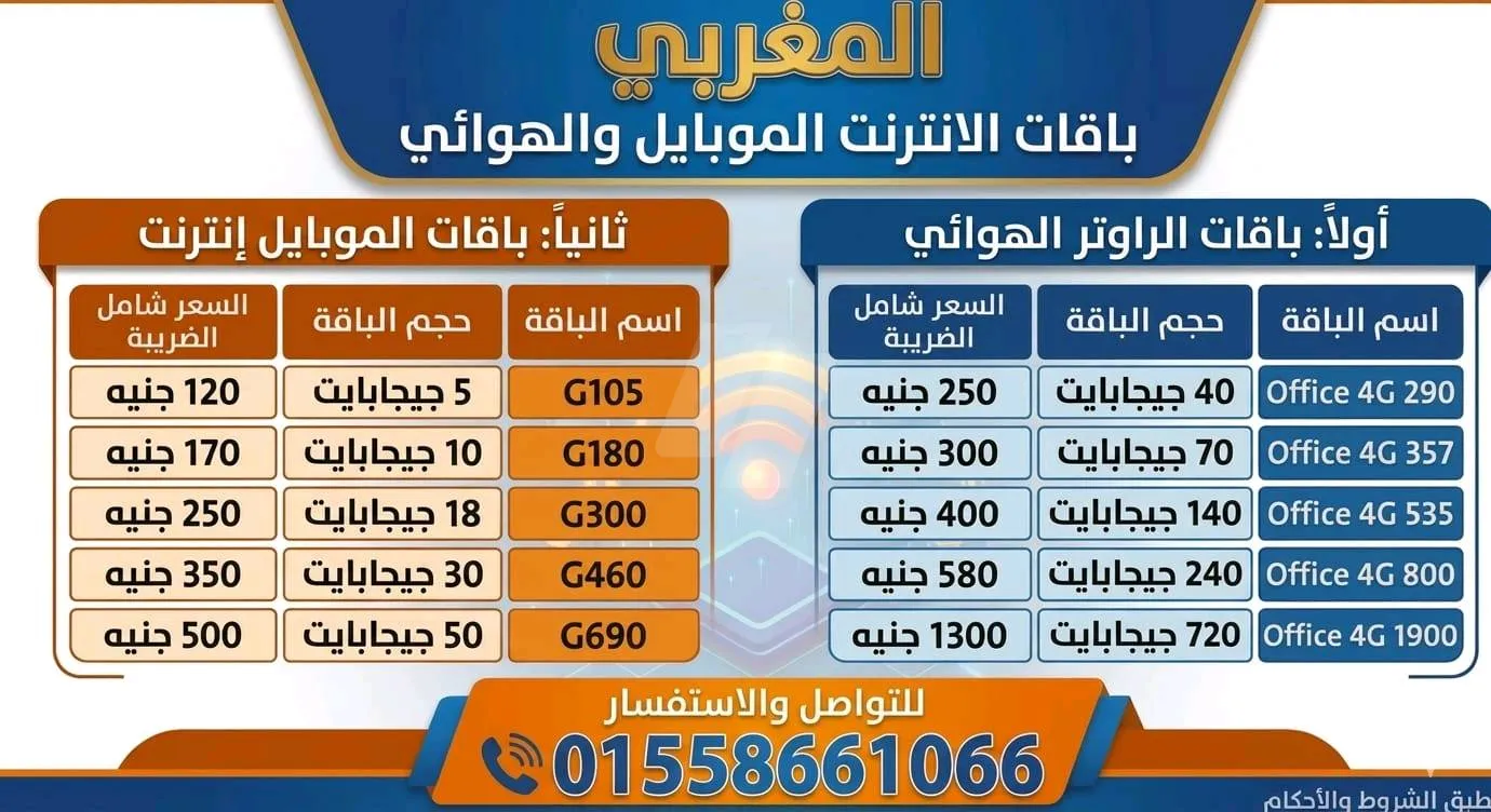 https://images.4sw.app/4swapp/media/cover/639182589268414034/5eea6531-6771-4e46-8426-1f9f6804f5de