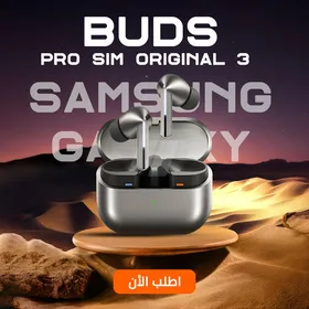 سماعة لاسلكية Samsung Galaxy Buds 3 Pro مع علبة شحن