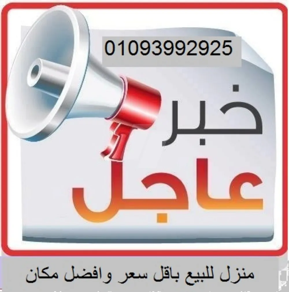 https://images.4sw.app/4swapp/media/cover/639202324526791364/66d05222-25cd-45c8-ad8b-6c9d64224246