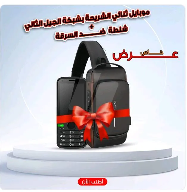 https://images.4sw.app/4swapp/media/cover/639203387661261279/4a481ec2-2ab4-4adf-99c8-44fe16fa81cd
