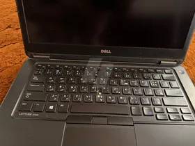 Dell Latitude E7450